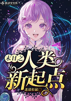 白羽彤