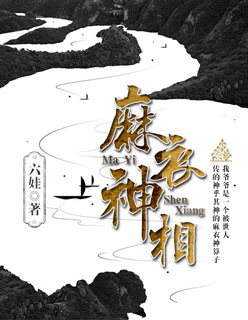 快穿之男神是用来撩的