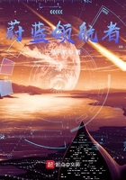 祁可欣被砍20照片