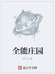 忧郁的安娜cg