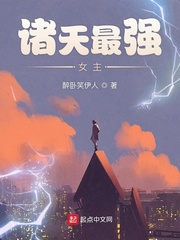 eutopia在线观看1—6集