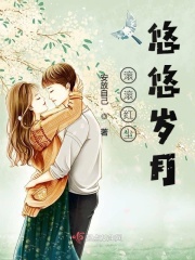 绿母26部合集小说下载