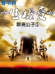 天天摸夜夜操
