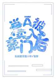 啦啦啦WWW中文视频