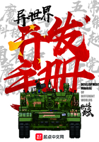 僧侣之夜第二季在线看