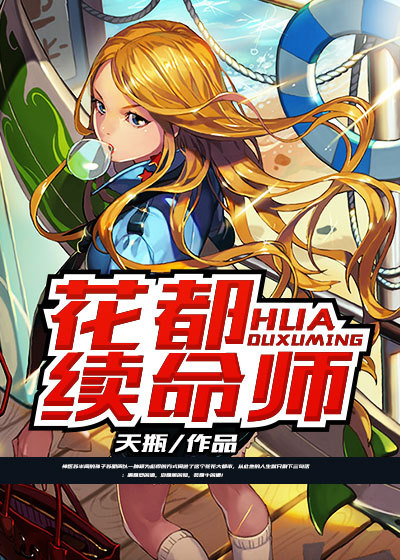aa大片