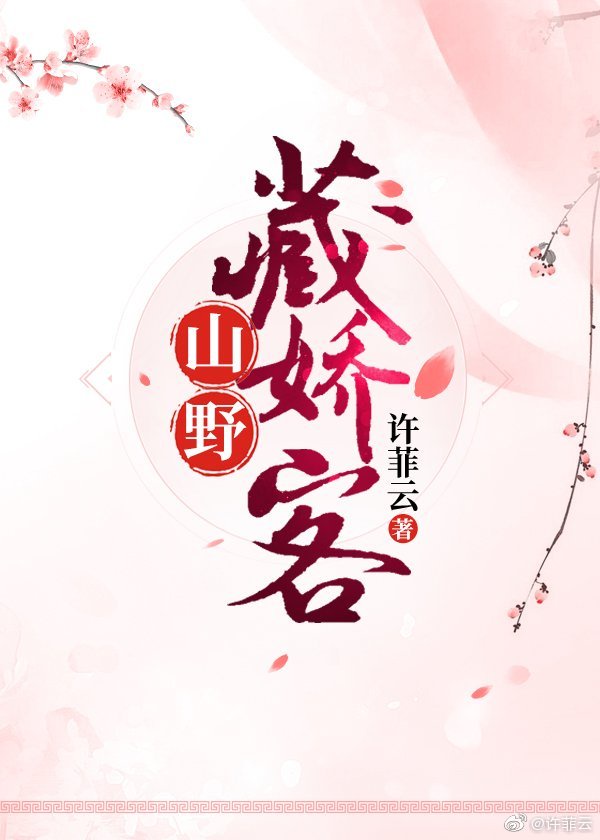 内衣少女吻戏