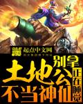 一个男孩子顶哭另一个男孩子图片