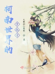 巴尔扎克像