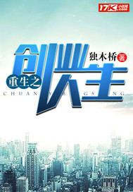二宫和香在线