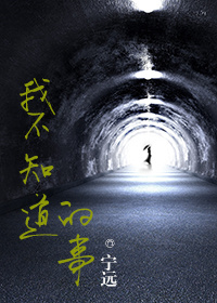 80岁色老头69av