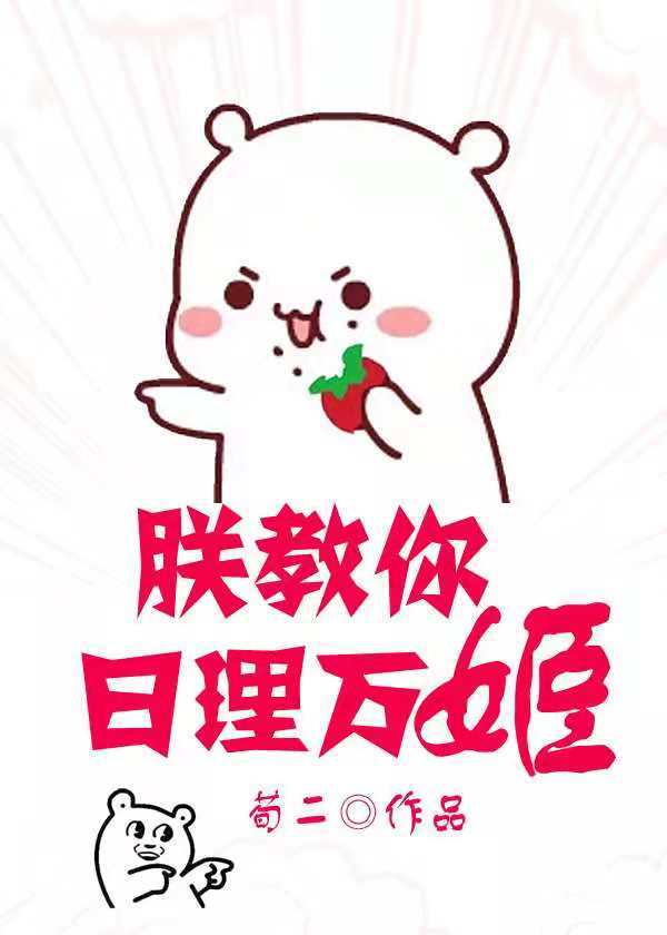 中文填字游戏