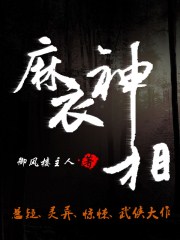 女生寝室的娇喘声