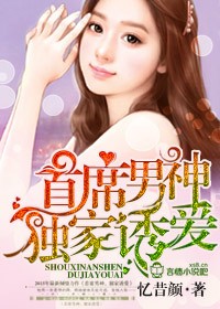 我胸很大但很软而且下垂
