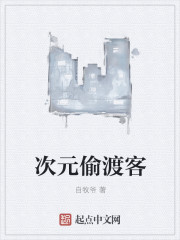 蛙式打夯机