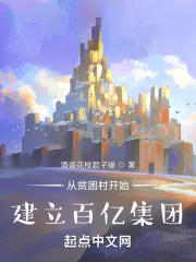 生门纪录片1-13全集免费