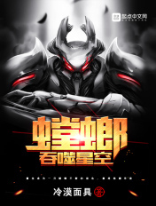 鳕鱼乐园