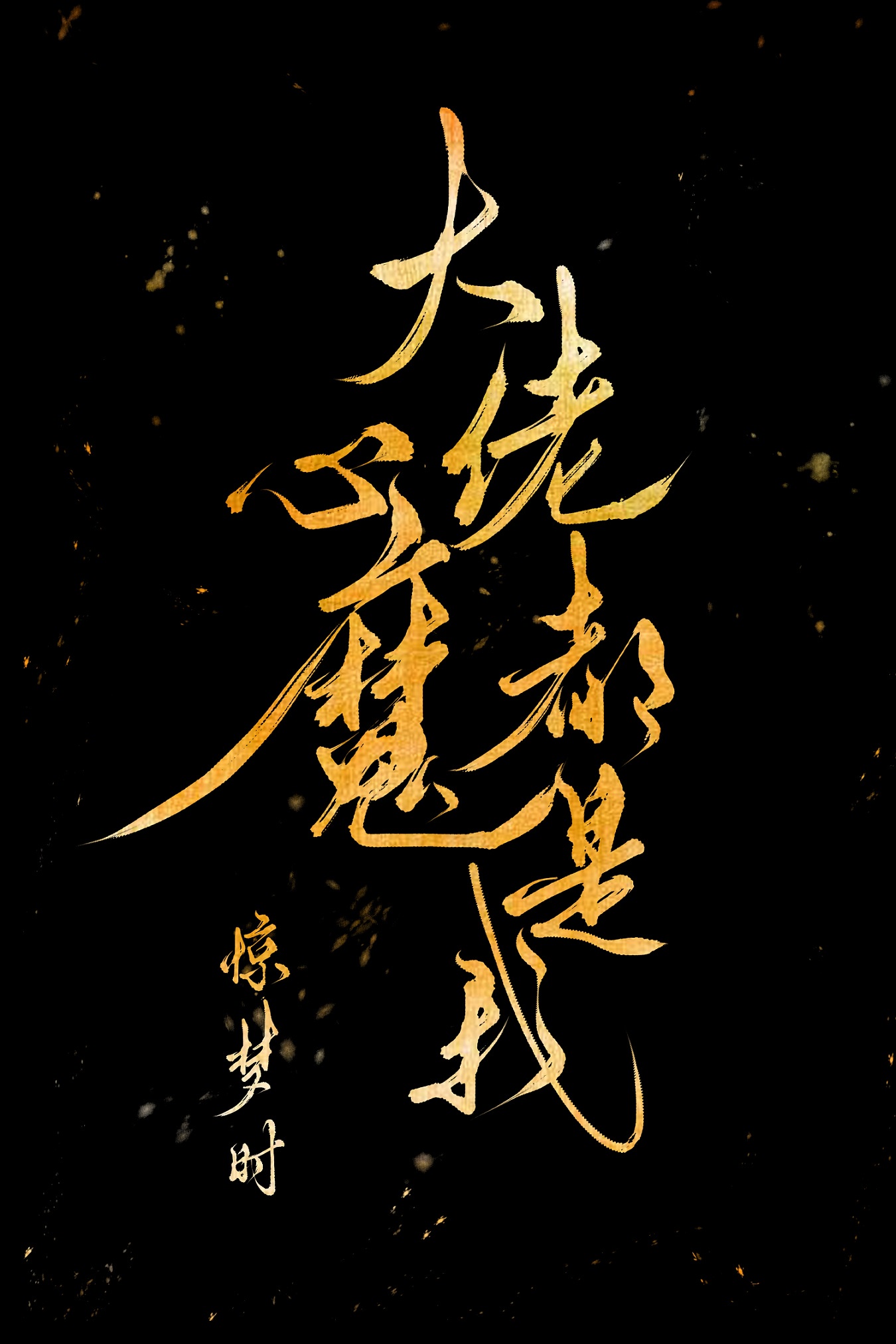 东方明珠售楼女视频20