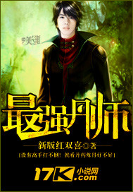 鹊桥仙