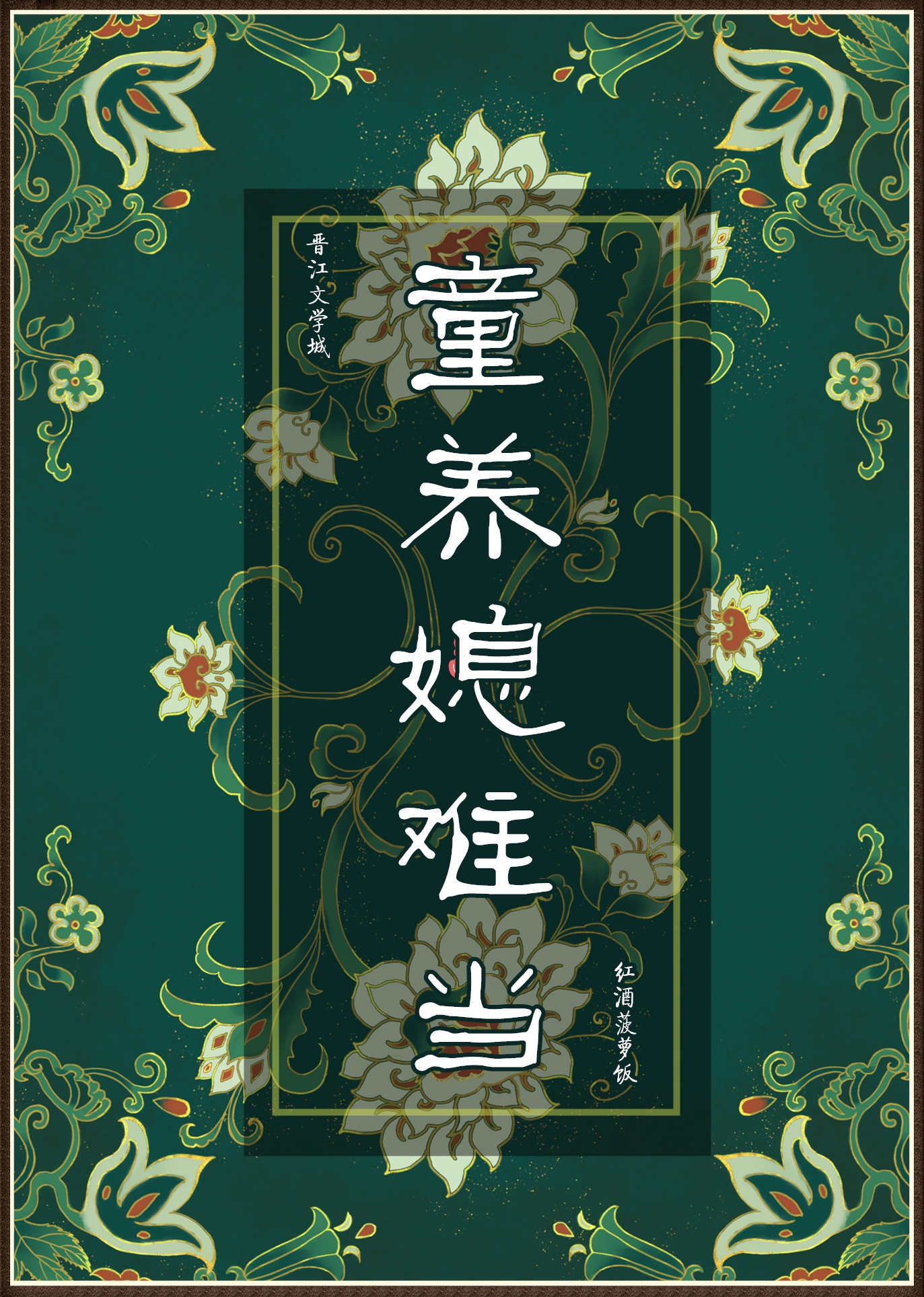 在哪可以看到污片