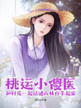 ut直播aicee资源