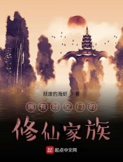 玉葡团2高清完整