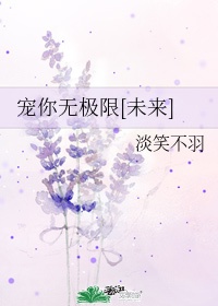女生隐私部位