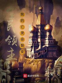 洪熙官李连杰