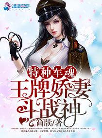 共享会议室租赁平台
