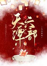 华丰方便面