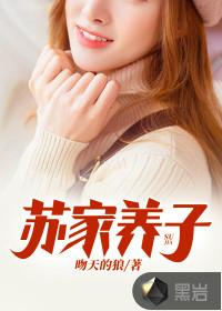 终结者黑暗命运