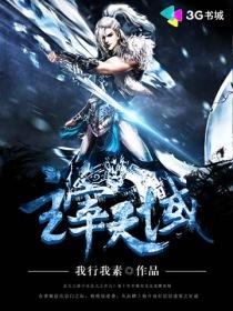 穿书当男主有了白月光