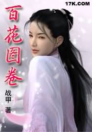草莓视频无限看丝瓜视频丝瓜视在线观看视频