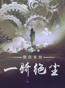 什么软件可以破解橙光