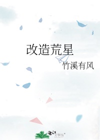 JEALOUSVUE第一次