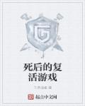 101女团未来恋人破解版