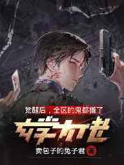 美女脱了胸罩亲嘴视频