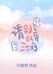 奇米影视奇米色777欧美