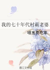 重生特种兵之女变男gl