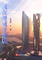 撕开胸罩一边亲一边摸