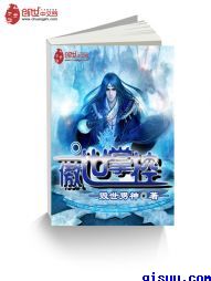038eee直接进入汁