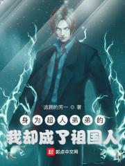 咸鱼皇妃升职记