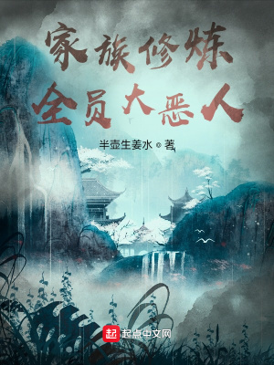 花间直播
