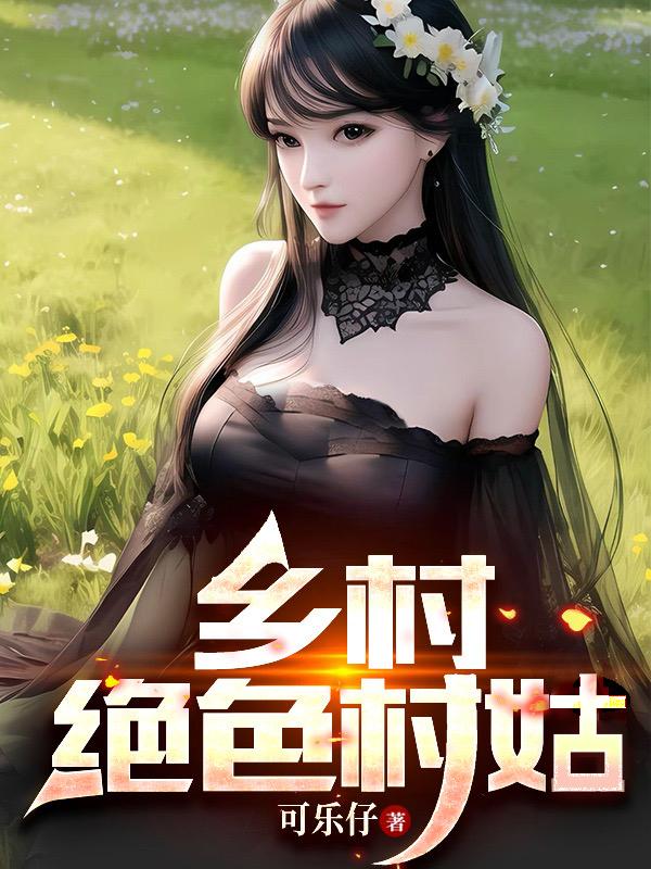 三上悠亚日韩精品一区在线