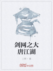 女生喜不喜欢两手探洞