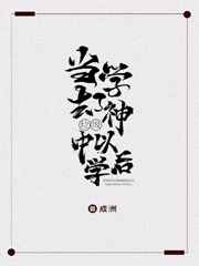 伤口轻微感染的图片