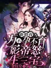 两个人的视频
