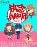 444kkkocm怎么播放