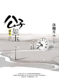 董欣代理