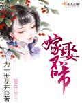 亚洲精品国产手机